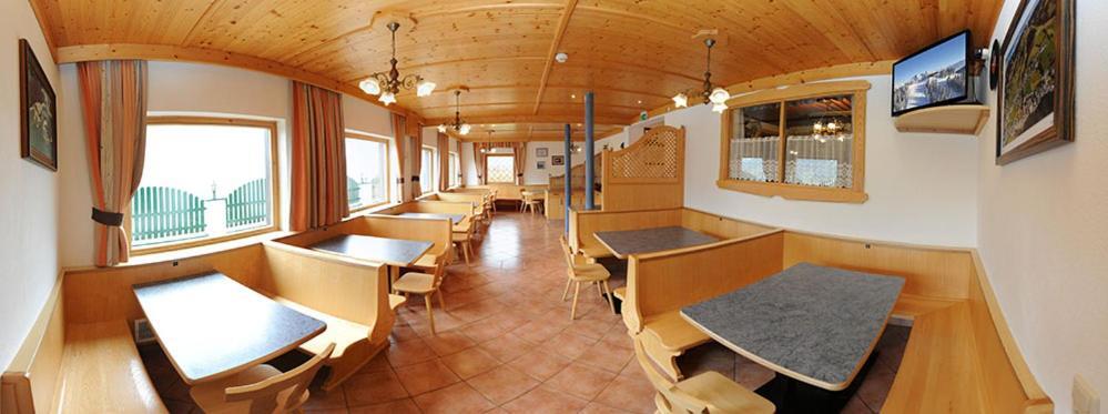 Gaestehaus Standardhaus 잘바흐 힌터글렘 외부 사진